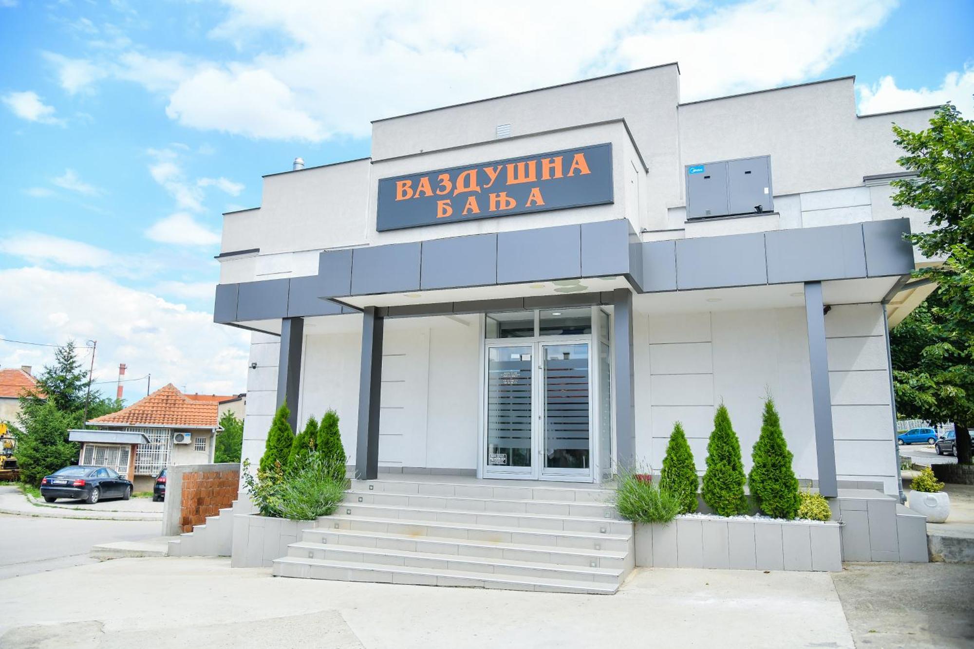 Ni Vazdusna Banja酒店 外观 照片